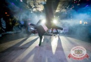 Танцевальное шоу Джуманджи: эльфы на Новый Год