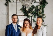 Ведущая свадебных церемоний Федосеева Ольга